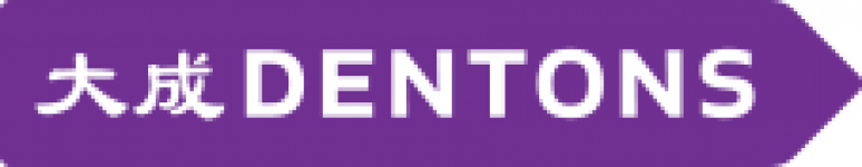 Dentons logo